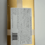 Assorted Belgian Chocolates dried flower arrangement